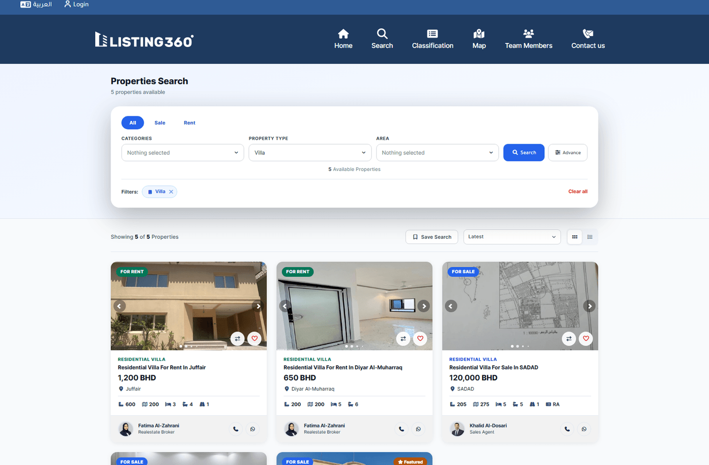 Public search results page showing a grid of property cards with photo, price, specs, and agent contact buttons